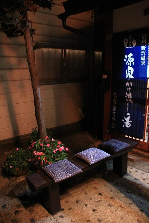 Yamadaya Ryokan Nozawaonsen Exterior foto
